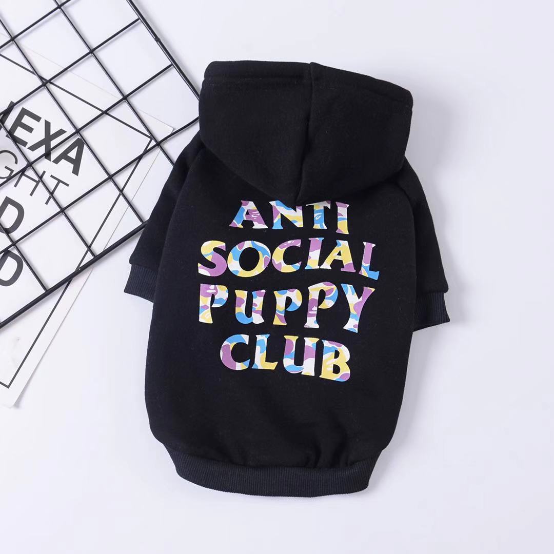 "Anti social puppy club" Hoodie
